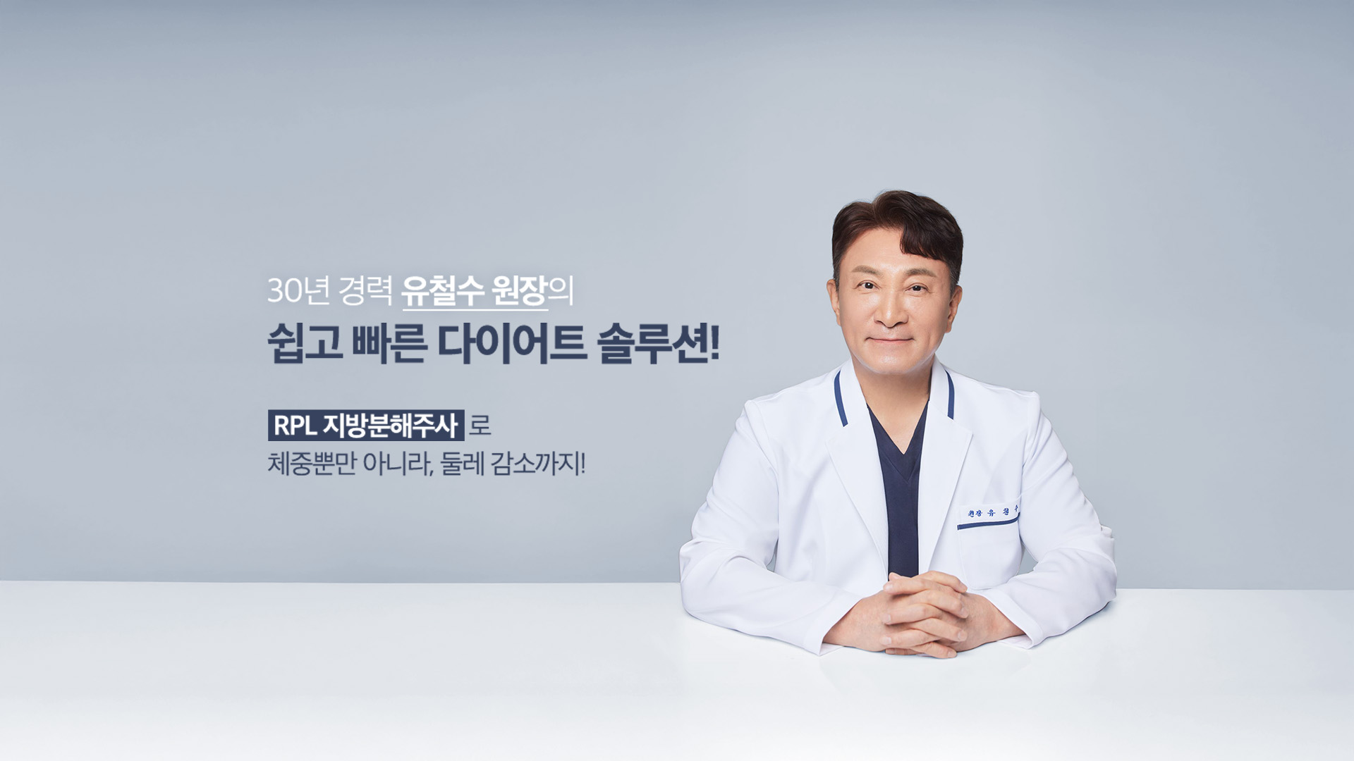 데스크톱용 1 1
